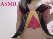 [Pussy job ASMR] Swing your hips with Kimetsu no Yaiba cosplay [Japanese hentai]FPV