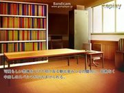 SF SH koukotsu - ED