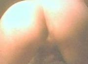 Amateur Webcam Show