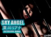 Horny Riana Natsukawa rubs her wet pussy