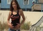 Ultra sexy amateur girl