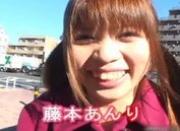 Super hot Japanese babe flashing