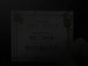 Hentai