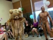 Alaina's Dancing Bear Birthday Fiesta with Big Dick Male Strippers