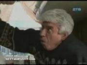 Train Upskirt Prank
