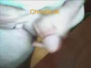 Wank N Cum