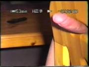 BigCumshotFreehand
