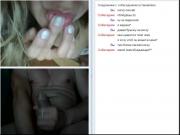 flashing in videochat