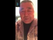 Chinese daddy15