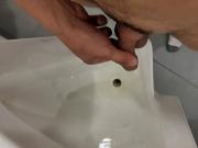 Urinal play