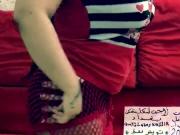 Dance arab cadeau