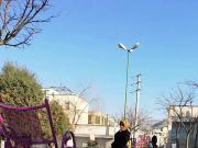Iran Women