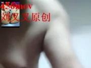 chinaese daddy