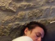 Amateur Fuck
