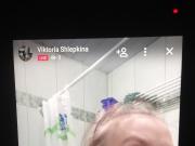 Gorgeous titastyle mature cam model