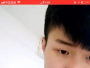 Chinese Horny Couple