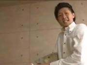 Japanese Business Boy Serviced