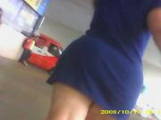 BB Giant