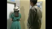 Asian Elevator Operator Fantasy