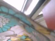 Upskirt mature mom pe sub fusta