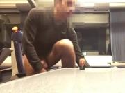 wank in the train