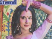 Sunny Leone cum tribute