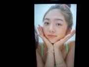 Cum Tribute Request My Asian Girlfriend