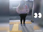 Beauty ass intento