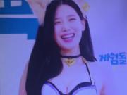 Berry Good Johyun cock teasing 3