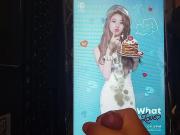 TWICE Chaeyoung Cum Tribute 7