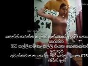 Sinhala sex video