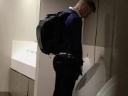 Spy Toilet