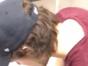 Caught - Hairy skinny and your big dick
