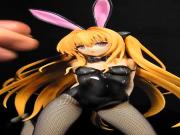 Yami Bunny Ver. figure bukkake SoF