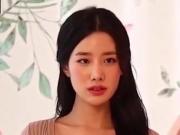 Berry Good's Queen Of Skin, Johyun
