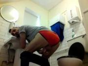 toilet wank