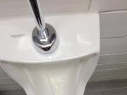 Having a piss into urinal at work, my POV