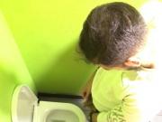 Spy Toilet