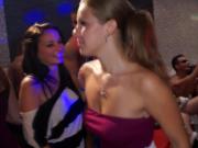 Euro amateur cockriding at club during party