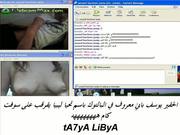 libyan boy webcam