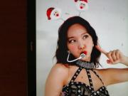 TWICE Nayeon Cum Tribute 23