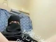 Monaqba merabrba haijaa
