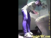 EGOISTE WC MOV 48