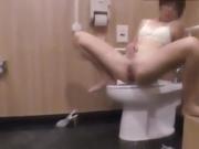 Amateur Asian Bathroom Squirt