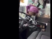 black girl pissing on dashboard in public bus