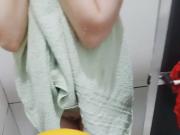 Wife
