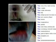 Videochat 20 Hairy teen with gigant asshole and my dick