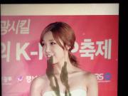 Apink Eunji Cum Tribute #2