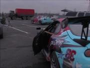 Supra Drift Girl. See on the net