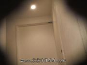 It saw with the concealed camera where Hinata